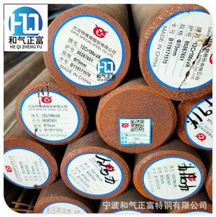 ���lұ�12Cr1MoVA�A� 䓰�偠t�^���������⌧����䓹�䓲�