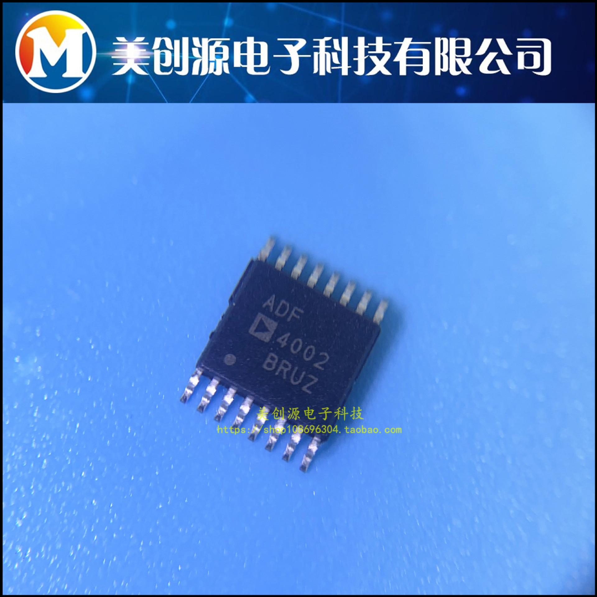 ADF4002BRUZ-R7 ADF4002 TSSOP PLL频率合成器 全新原装 可直拍