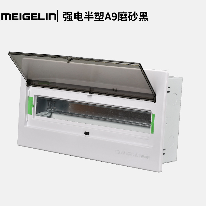 Manufacturer A9 Matte Black Series 14-18 Position Residential User Control Box PZ30 Distribution Box Household Wholesale