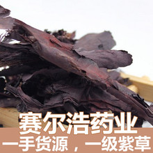 �S��ֱ�N �ϲݸ� Ӳ�ϲ� ���|�ϲ� 500�� ����ă� һ��؛Դ