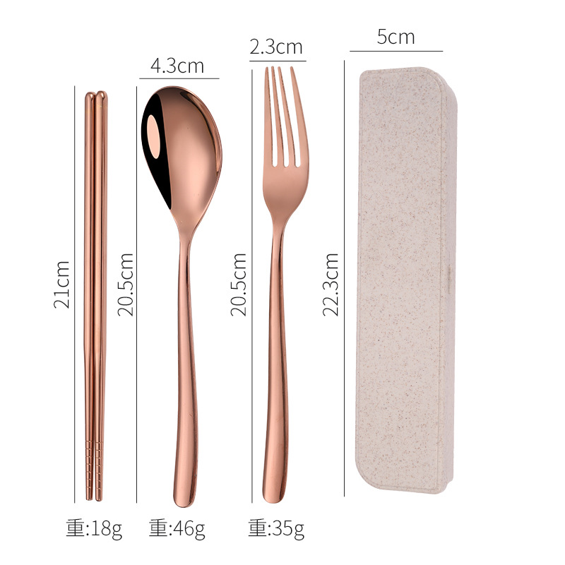 로즈 골드 4 피스 달빛