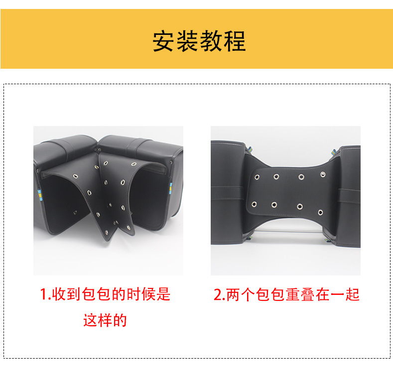 101#详情页_01_25