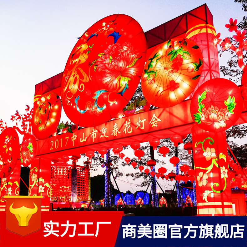 �Թ��ʵ�������˾���׻����������괺����������Ԫ�������ӵ�