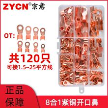 �S��ֱ�����~OT�_�ڱ� ���˺��b�Ӿ����� 10A-100A�˺�һ�~����