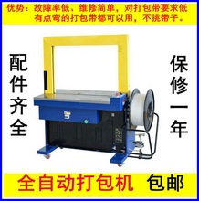 ȫԄӴCPP늄ӴC220Vϴ380VԄC