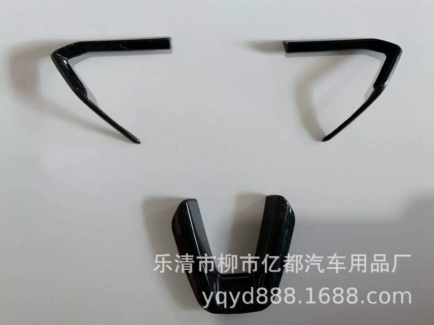 Yidu подходит для 17 Mazda 3 Angkaila с рисунком из углеродного волокна, патч, рулевое колесо U-образные блестки