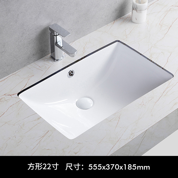 Bajo encimera lavabo hogar cocina baño incrustado lavabo de cerámica tamaño redondo superficie cuadrada