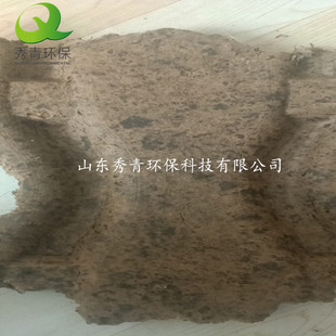 �켈�Cе�O���Ɲ{ ����ն� ���� �JȔ�Ɲ{ ɽ�|����ӹ�����