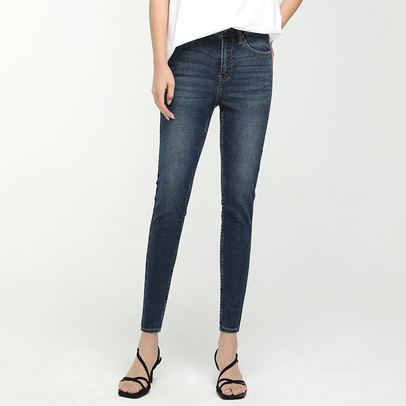 Women's jeans casual wild soft