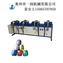 ��F����C̨4�VӋ�ش����@�F�C�O�� �޾����龀���������K����C