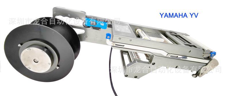 YAMAHA YS ��ǩ�ɴ�