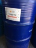 wholesale Jilin Alkylphenol Polyoxyethylene ether OP-10 series Wholesale and retail Affordable