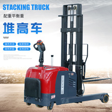 �S�����lȫ늄Ӱ��\܇һ�wҺ����܇������ţ�}������վ�{ʽ�Ѹ�܇