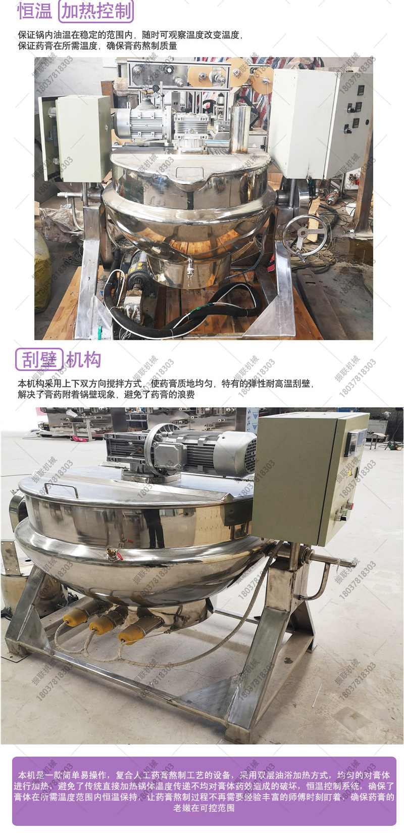 99768d7e2a361a6f24a8b1793dcb54