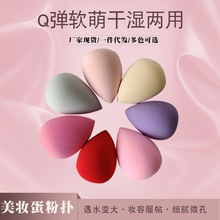 �ۓ� �����z��̖���Jˮ�λ��y���d�� �ɝ���Ú�|���y����