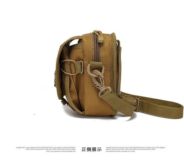 A42守护者腰包_13