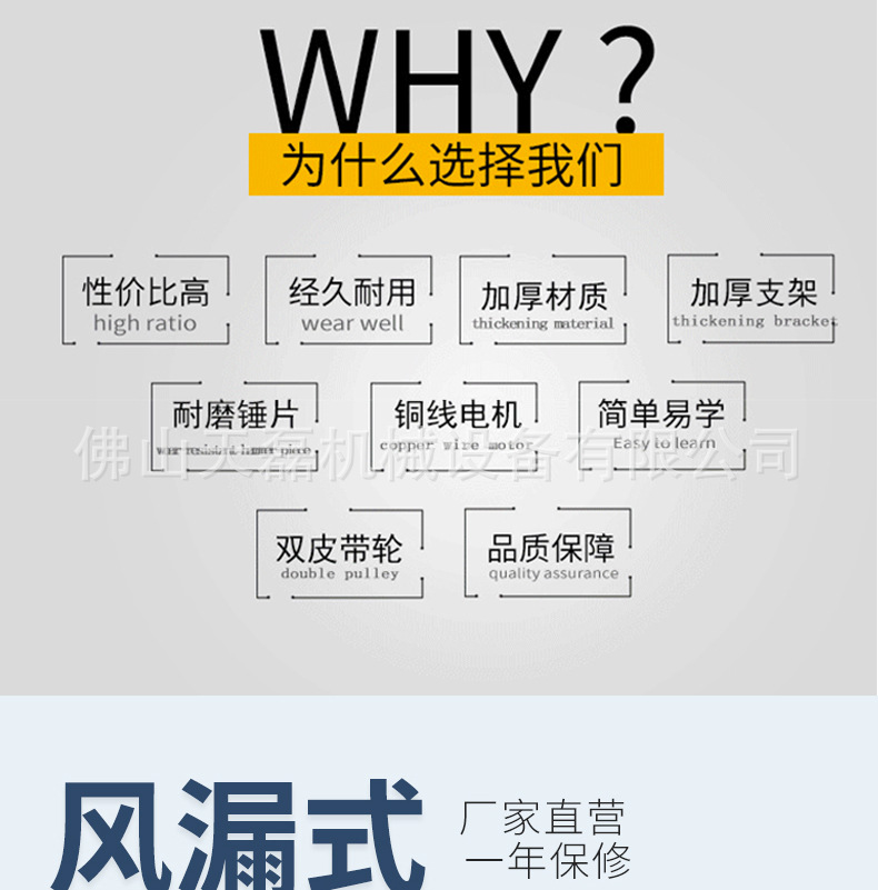 详情_01.jpg