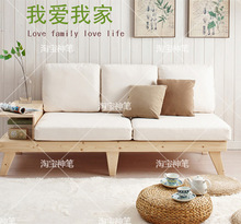 新中式实木沙发垫 防潮小户型布艺沙发实木家具坐垫 高密度海棉垫