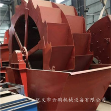 ʯ��ɰ��ˮϴ݆ʽϴɰ�C ʯӢɰ�Z��ʯ݆��ϴɰ�C �ɵV�p����ϴɰ