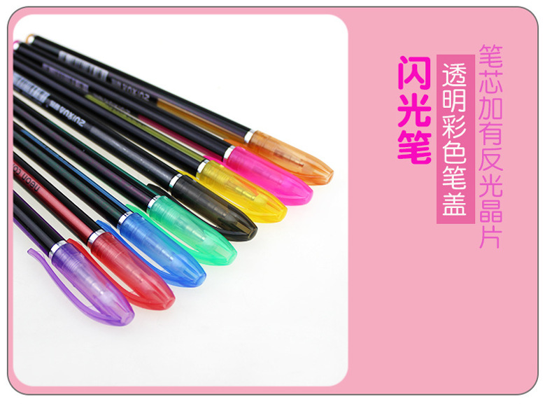 10866426488_266074405