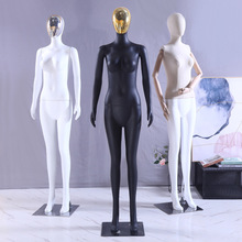 工廠定制 模特道具女全身 展示架子 婚紗設計服裝店假人台模型