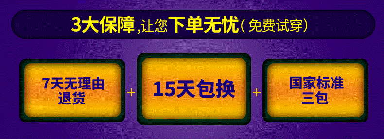 15932296262_788674202