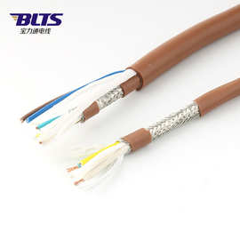 工厂供应上海美标屏蔽电缆UL3*28AWG柔性电缆 特变电工家用电线