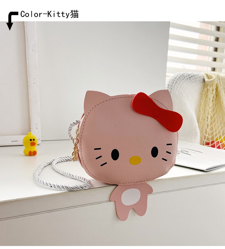 New children's small bags, girls' crossbody bags, cute baby coin purges, accessory bags, cartoon and cute single-shoulder bags, trendy undefined