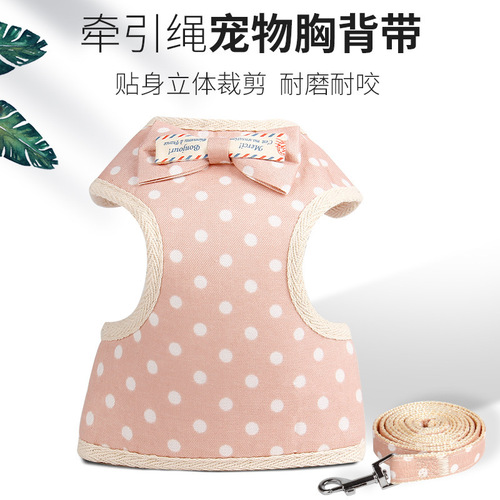 Vest-type dog leash Teddy Corgi Bichon French Dou small and medium-sized dog harness dog walking rope chain supplies