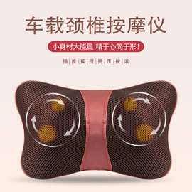 按摩棒/锤;瘦身机;筋膜枪