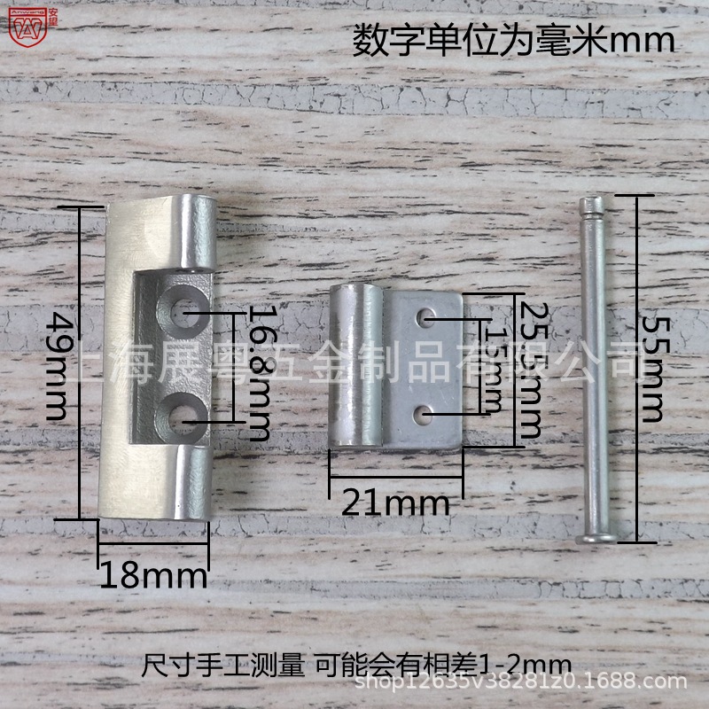 acero inoxidable 304 bisagra de servicio pesado caja de distribución eléctrica puerta de equipo de gabinete bisagra industrial accesorios de máquina herramienta bisagra