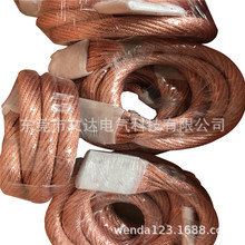 �~�g��ܛ�B�������ӹ������~�g��ܛ�B�� �~�g��ܛ�B��(TJ/TJR)