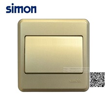 Simon 西蒙 39 一位单极开关(本色香槟)(不带荧光指示）31011B-44