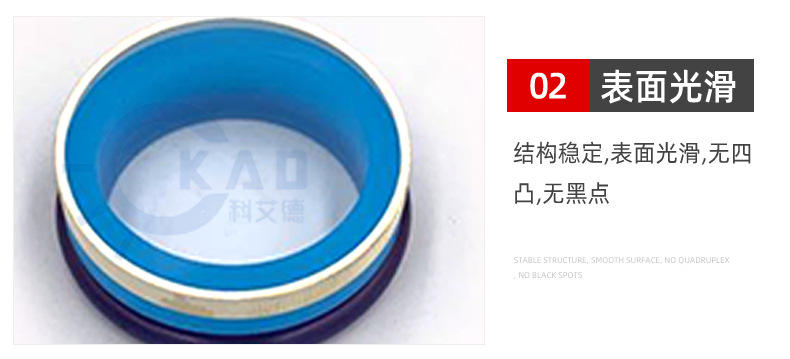 科艾德详情页_13