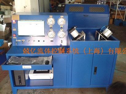 690MPa液压溢流阀测试机JY-VST_上海止回阀水压试验台