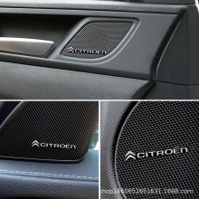 汽车音响标适用于雪铁龙 车标贴 音响贴 内饰小标贴雪铁龙装饰贴