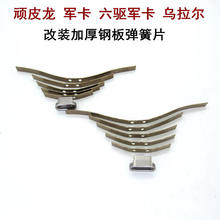 �BƤ��B16B36B24 ܊�� ��˹ ���܊�� ������ ���b�Ӻ�䓰受��Ƭ