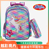 Cross border new pattern Sequins Cartoon 2-6 grade pupil 16 schoolbag Three-piece Suite Lightening children Backpack