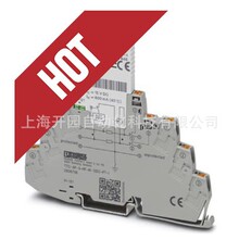 �ؼ� CB E1 24DC/6A NO P - �����豸��·��  2800905 �ֻ�