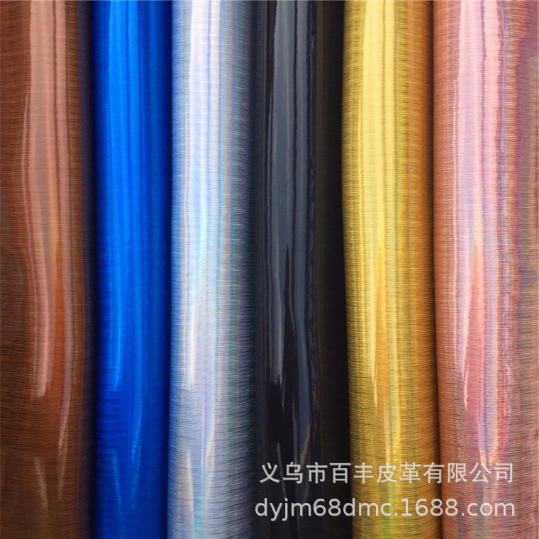 Wholesale and retail of iridescent laser TPU rain silk texture leather, with over ten colors available for packaging of bags, shoes, hats, accessories, etc detail image 4