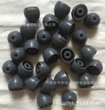 Sְ 耳װ ռ{ ӲŰ ⿨ͨX z 栖