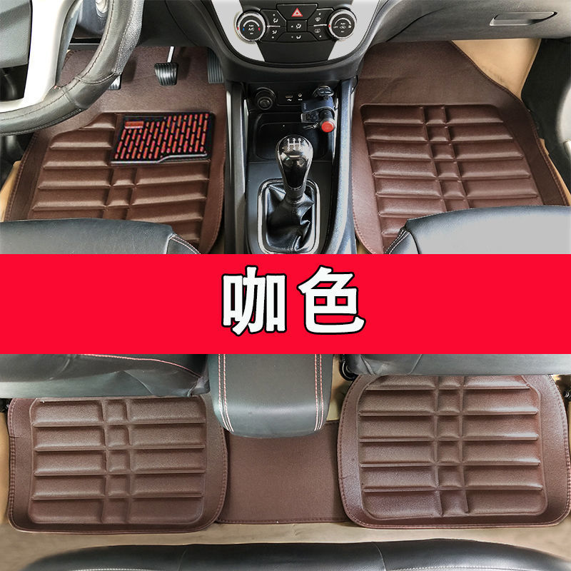 automobile door mat Four seasons currency thickening Leatherwear door mat waterproof non-slip door mat Car Mats