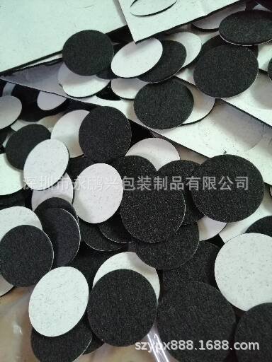 定制凳子桌椅脚垫自粘 圆形桌椅垫 方形桌椅垫 环保泡棉垫