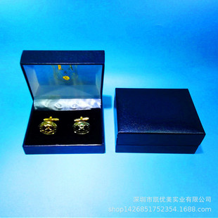 �ߙnֱ�ǰ�Ƥ��75*50*30mm�����۪����d�I�y�Ѓ���ؔ���͑��ͶY