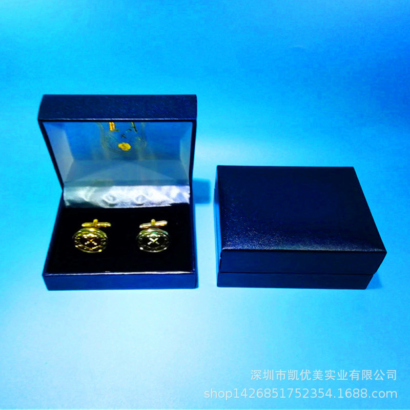 高档直角包皮盒75*50*30mm首饰袖扣奖章兴业银行储蓄财富客户送礼