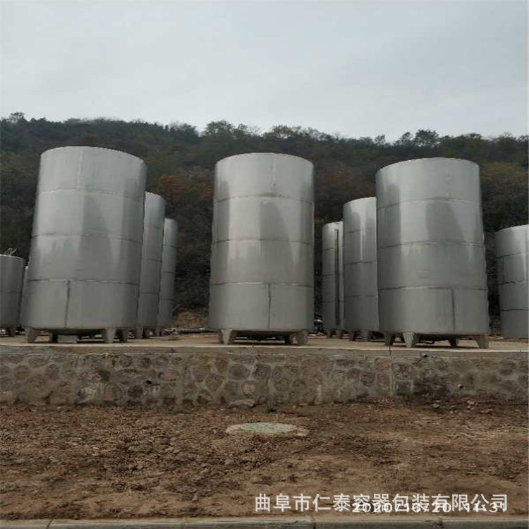 大型酒罐
