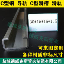 30*15*16*1.5|b܉ ٹ܊A C