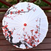 Oil paper umbrella female ancient style costume umbrella rainproof decoration ceiling male Jiangnan wholesale practical dance props wedding CO umbrella