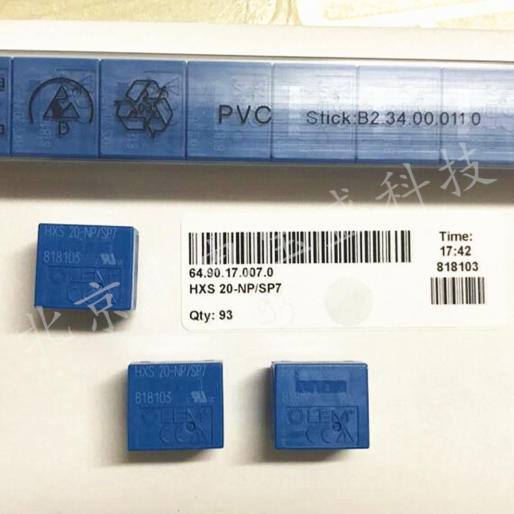 HXS10-NP/SP3 LEM/莱姆 电流传感器 霍尔互感器 20A 开环 全新 HX