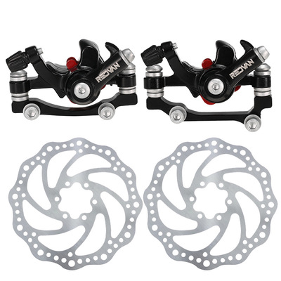 自行车碟刹系列套装山地自行车机械刹车片骑行装备碟刹器碟片整套